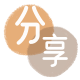 石家庄信用卡💳24小时在线接单商家秒回款服务平台